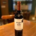Casillero Del Diablo